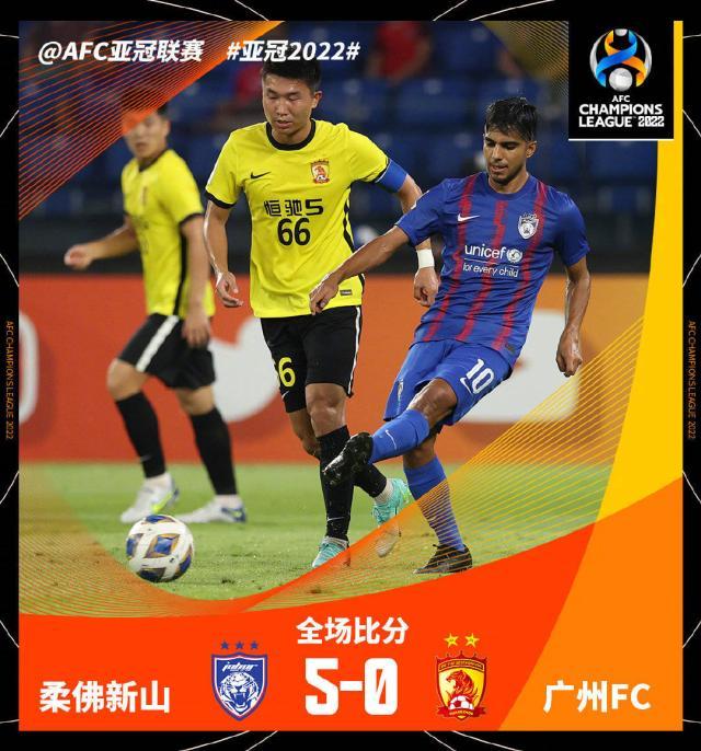 开云娱乐-广州双雄陷入低谷 杰志在亚洲赛场捍卫大湾区荣耀